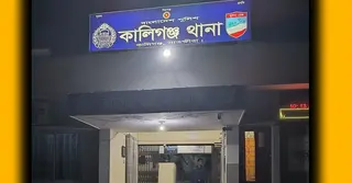 সাতক্ষীরায় বিদ্যুৎস্পৃষ্টে হয়ে এক জনের মৃত্যু